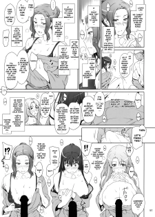 Mtsp - Tachibana-san's Circumstabces WIth a Man 2 - page 46