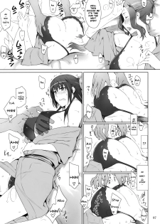 Mtsp - Tachibana-san's Circumstabces WIth a Man 2 - page 36