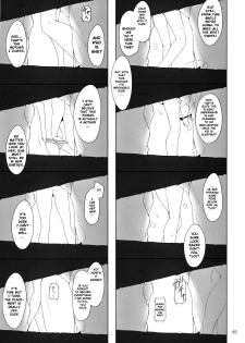 Mtsp - Tachibana-san's Circumstabces WIth a Man 2 - page 10