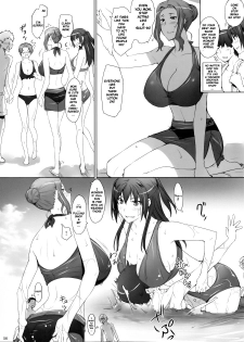 Mtsp - Tachibana-san's Circumstabces WIth a Man 2 - page 5