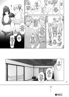 Mtsp - Tachibana-san's Circumstabces WIth a Man 2 - page 8