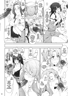 Mtsp - Tachibana-san's Circumstabces WIth a Man 2 - page 47