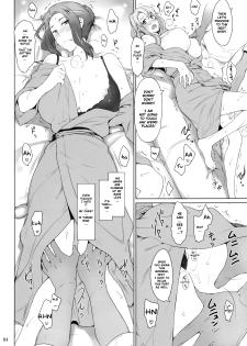 Mtsp - Tachibana-san's Circumstabces WIth a Man 2 - page 33