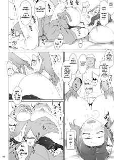 Mtsp - Tachibana-san's Circumstabces WIth a Man 2 - page 39