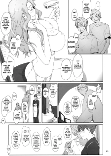 Mtsp - Tachibana-san's Circumstabces WIth a Man 2 - page 12