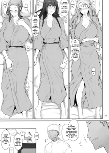 Mtsp - Tachibana-san's Circumstabces WIth a Man 2 - page 26
