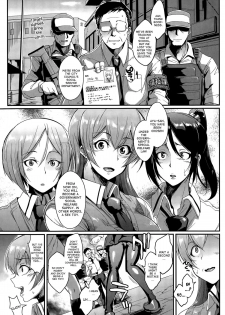 [Fan no hitori] Dolls (COMIC Mugen Tensei 2015-07) [English] [desudesu] - page 7