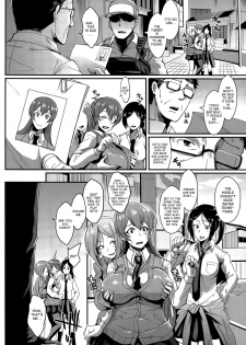 [Fan no hitori] Dolls (COMIC Mugen Tensei 2015-07) [English] [desudesu] - page 6