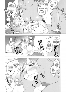 (SUPER21) [Fiance Tank (Matsue)] Ringo-chan So Cute! (Uta no Prince-sama) [English] [N04h] - page 7