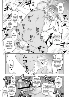 (SUPER21) [Fiance Tank (Matsue)] Ringo-chan So Cute! (Uta no Prince-sama) [English] [N04h] - page 21