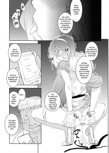 (SUPER21) [Fiance Tank (Matsue)] Ringo-chan So Cute! (Uta no Prince-sama) [English] [N04h] - page 14