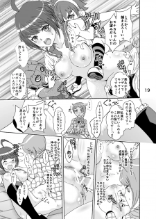 [Rurunoya (Rurukichi)] Dead or Slave (Danganronpa) [Digital] - page 19