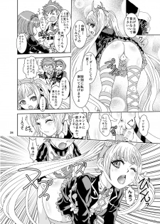 [Rurunoya (Rurukichi)] Dead or Slave (Danganronpa) [Digital] - page 28