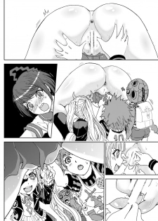 [Rurunoya (Rurukichi)] Dead or Slave (Danganronpa) [Digital] - page 38