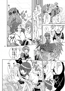 [Rurunoya (Rurukichi)] Dead or Slave (Danganronpa) [Digital] - page 24