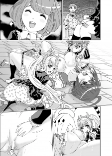[Rurunoya (Rurukichi)] Dead or Slave (Danganronpa) [Digital] - page 42