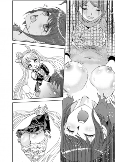 [Rurunoya (Rurukichi)] Dead or Slave (Danganronpa) [Digital] - page 48