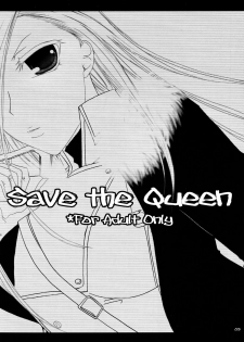 (C72) [Sumicco. (Hiina Kotome)] Save The Queen (Fullmetal Alchemist) - page 2