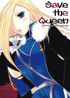(C72) [Sumicco. (Hiina Kotome)] Save The Queen (Fullmetal Alchemist) - page 1