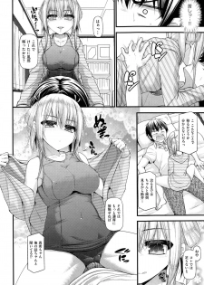 [Mimi Mimizu] Sannin Sansyoku Kazokudon Ch. 1-3 - page 30