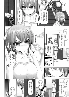 [Mimi Mimizu] Sannin Sansyoku Kazokudon Ch. 1-3 - page 6