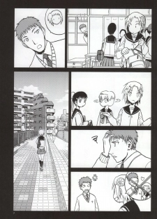 (COMIC1☆9) [Waku Waku Doubutsuen (Tennouji Kitsune)] FNC Funco Nakadashi Community (Upotte!!) - page 5