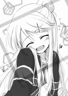 (C88) [Hisuitei (Izumi Tsubasu)] Kore...Desuka? (Kiniro Mosaic) - page 14