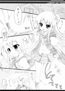(C88) [Hisuitei (Izumi Tsubasu)] Kore...Desuka? (Kiniro Mosaic) - page 3