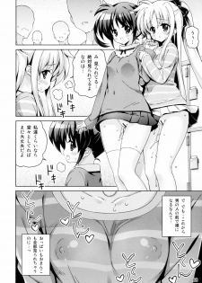 (C88) [Hitoride Dekirumon (Munyuu)] NanoFei nano! (Mahou Shoujo Lyrical Nanoha) - page 7