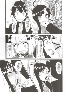 (SC2015 Autumn) [Torinabe (Cla)] HARU×POLA (Nisekoi) - page 4