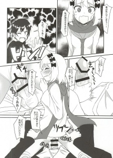 (SC2015 Autumn) [Torinabe (Cla)] HARU×POLA (Nisekoi) - page 9