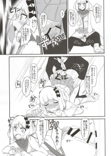 (SC2015 Autumn) [Torinabe (Cla)] HARU×POLA (Nisekoi) - page 10