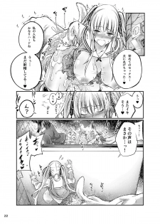 (CSP6) [Zensoku Rider (Tenzen Miyabi)] Juukan Kanojo no Tsukurikata (Saenai Heroine no Sodatekata) - page 23