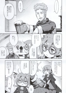 (SC2015 Summer) [Kazeuma (Minami Star)] Shin Sekaiju 2 no Anone Soft (Etrian Odyssey) - page 16