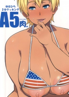 (Tora Matsuri 2015) [TETRODOTOXIN (Nise Kurosaki)] Yukihira 3-pun Cooking - Kyou no Shokuzai A5 Nikumi (Shokugeki no Soma) - page 22