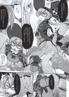 (SC2015 Summer) [Kazeuma (Minami Star)] Shin Sekaiju 2 no Anone Hard (Etrian Odyssey) - page 6