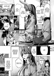 [Kisen] Kachi-Kachi Yama  Kachi-Kachi Mountain (COMIC Shitsurakuten 2015-07) [English] [thetsuuyaku] - page 3