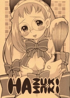 (Mimiket 3) [Puni-Douraku (Kinoshita Junichi)] HAZUKIZUKI (Ojamajo Doremi)