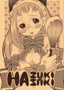 (Mimiket 3) [Puni-Douraku (Kinoshita Junichi)] HAZUKIZUKI (Ojamajo Doremi) - page 1