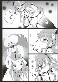 (COMIC1☆9) [Atelier Hinata (Hinata Yuu)] Enban-san  Onegaishimasu (Sora no Method) - page 8