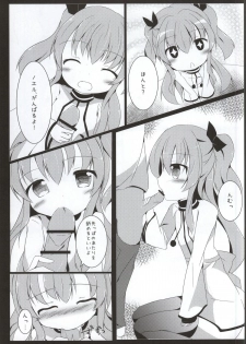 (COMIC1☆9) [Atelier Hinata (Hinata Yuu)] Enban-san  Onegaishimasu (Sora no Method) - page 4