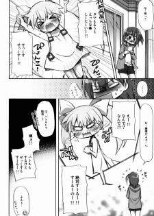 (C86) [Jyaraya (Morishima Petit)] Shokuhatsu☆Ruuko (selector infected WIXOSS) - page 20