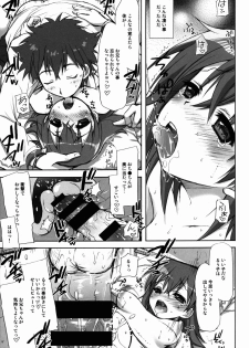 (C86) [Jyaraya (Morishima Petit)] Shokuhatsu☆Ruuko (selector infected WIXOSS) - page 17