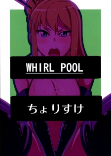 (C88) [WHIRL POOL (Cyorisuke)] Nancy, Yukano no Nangina Junan (Ninja Slayer) - page 2