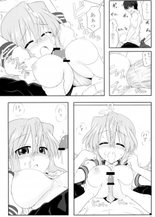 (C84) [Shokumu Taiman (Take)] Miyuki-san Aishiteru A (Lucky Star) - page 14