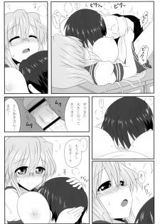 (C84) [Shokumu Taiman (Take)] Miyuki-san Aishiteru A (Lucky Star) - page 25