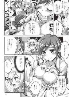 (CSP6) [Circle-FIORE (Ekakibit)] Onee-chan wa Docchi da! (Gundam Build Fighters Try) - page 9