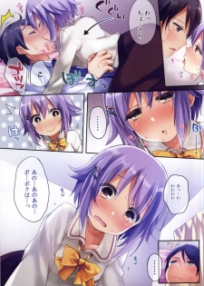 (C87) [Touyoko Surfrider (Fumii)] Boku datte Onnanoko nandesu kara ne! (THE IDOLM@STER CINDERELLA GIRLS) - page 6
