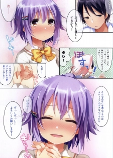 (C87) [Touyoko Surfrider (Fumii)] Boku datte Onnanoko nandesu kara ne! (THE IDOLM@STER CINDERELLA GIRLS) - page 22