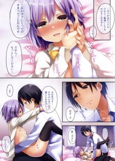 (C87) [Touyoko Surfrider (Fumii)] Boku datte Onnanoko nandesu kara ne! (THE IDOLM@STER CINDERELLA GIRLS) - page 16